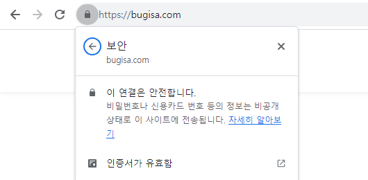 https